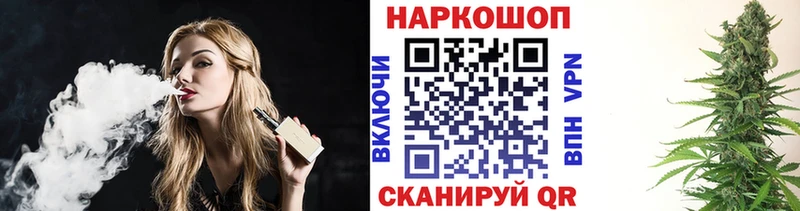 Купить Cocaine APVP МЕТАДОН Мефедрон Королёв