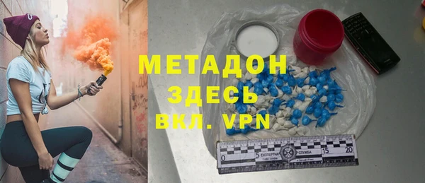 экстази Лиски