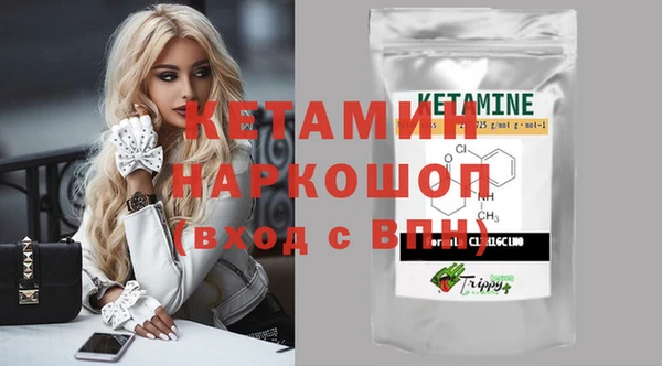 spice Майский