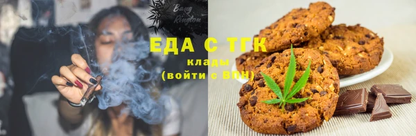 экстази Лиски