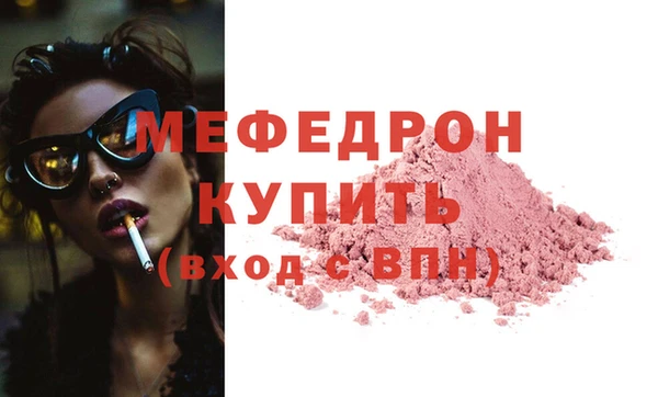 круглые Лихославль