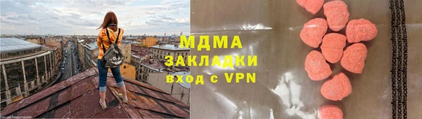 экстази Лиски