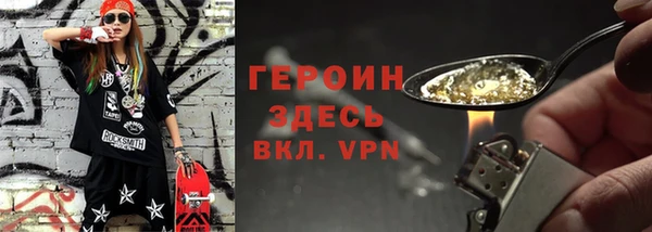 spice Майский