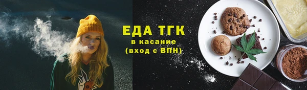круглые Лихославль