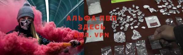 spice Майский