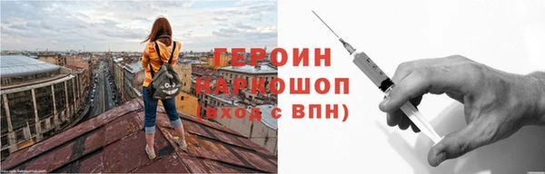 прущие грибы Липки