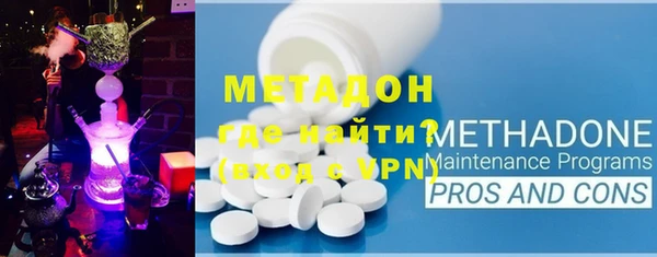 соль курить ск Магадан