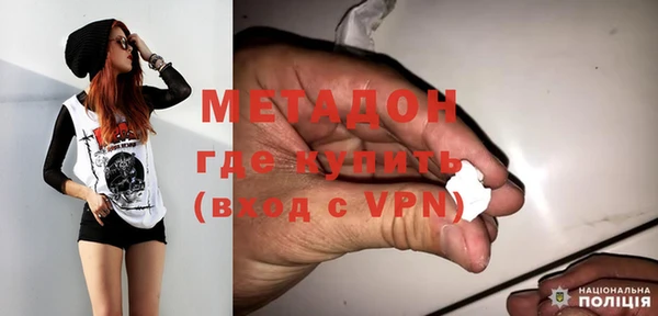 круглые Лихославль