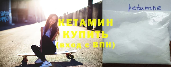 прущие грибы Липки