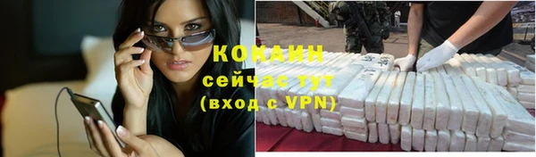 экстази Лиски