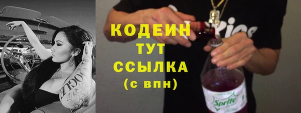 круглые Лихославль