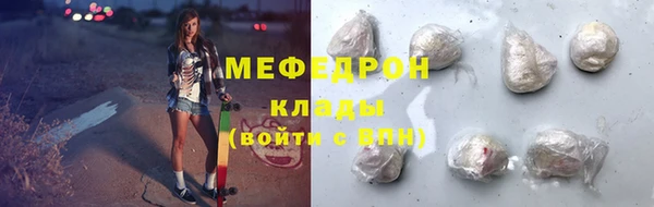 круглые Лихославль