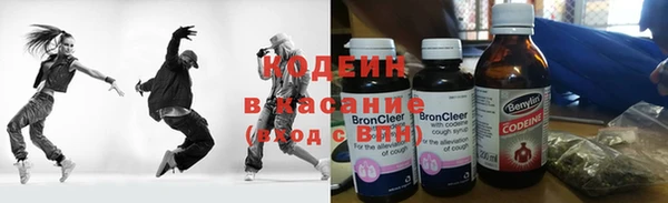 экстази Лиски