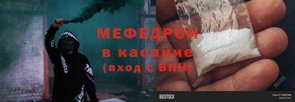 spice Майский