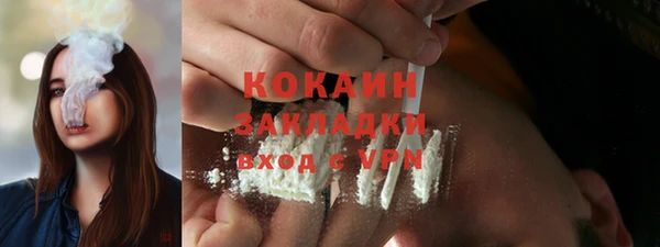 spice Майский