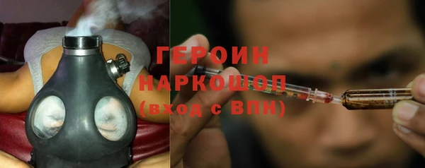 spice Майский
