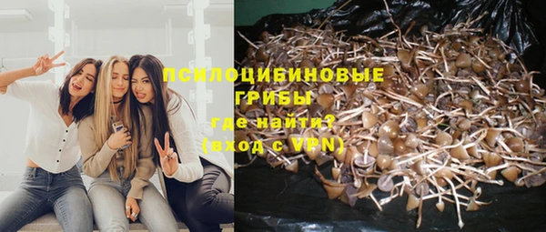 круглые Лихославль
