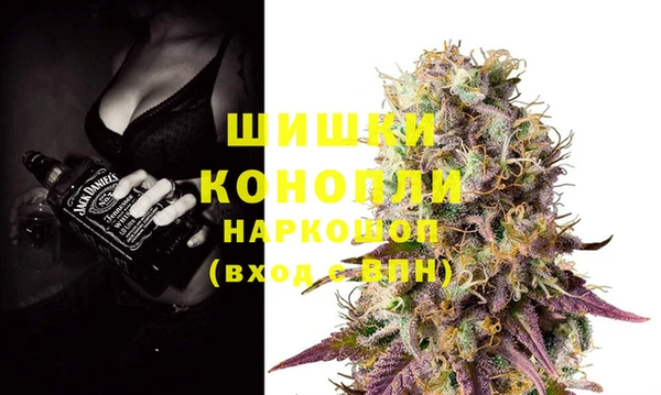 круглые Лихославль
