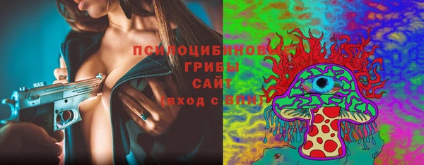 соль курить ск Магадан