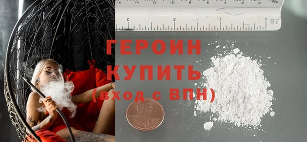 экстази Лиски