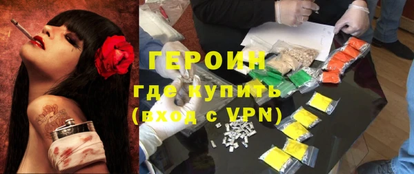 прущие грибы Липки