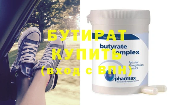 прущие грибы Липки